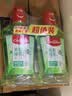 高露洁（Colgate）【会员店同款】茉莉绿茶漱口水500ml*2 无酒精温和清新口气去口臭 实拍图