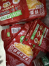 安井桂花糕 300g*3袋 每袋10块装 发糕状元糕 家庭装 速冻早餐半成品 实拍图