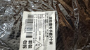 欢宠网撸猫手套梳毛宠物狗狗猫咪洗澡神器狗猫梳子刷子猫毛去浮毛防抓咬 实拍图
