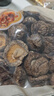 七鲜 古田香菇120g 实拍图