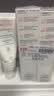 雅漾（Avene）专研修护霜滋润40ML 舒缓泛红敏肌保湿速修霜乳液面霜晒后护肤品 实拍图