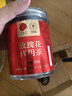 同仁堂品牌 北京同仁堂玫瑰花50g山东重瓣玫瑰花茶可搭金银花 养生茶 实拍图