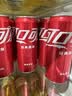 可口可乐（Coca-Cola）芬达Fanta 橙味汽水摩登罐碳酸饮料330ml*24罐 包装随机发 实拍图