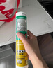 瓦克（WACKER）GM玻璃胶通用型厨卫密封胶美容胶中性耐候门窗硅酮胶结构胶黑色 实拍图