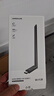 绿联 WiFi6免驱 USB无线网卡台式机专用 无线WiFi接收器5G双频 台式笔记本电脑WiFi接收器发射器 【AX900-WiFi6】5G双频 高增益天线 实拍图