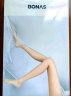 宝娜斯丝袜女超薄款夏季六双连裤袜光腿神器肉色裸感性感长筒打底袜 实拍图