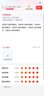 同仁堂品牌 北京同仁堂特级红枸杞100克正宗宁夏特产正品泡水泡酒养生茶 实拍图