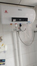 新飞家用电热水器【免费上门安装】出水断电一级能效出租房洗澡40升/50/60/80圆桶2200w遥控款速热节能 50升高配+出水断电+上门安装 实拍图