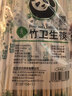 SHUANG YU一次性筷子100双独立包装家用野餐卫生竹筷 打包方便筷餐具用品 实拍图