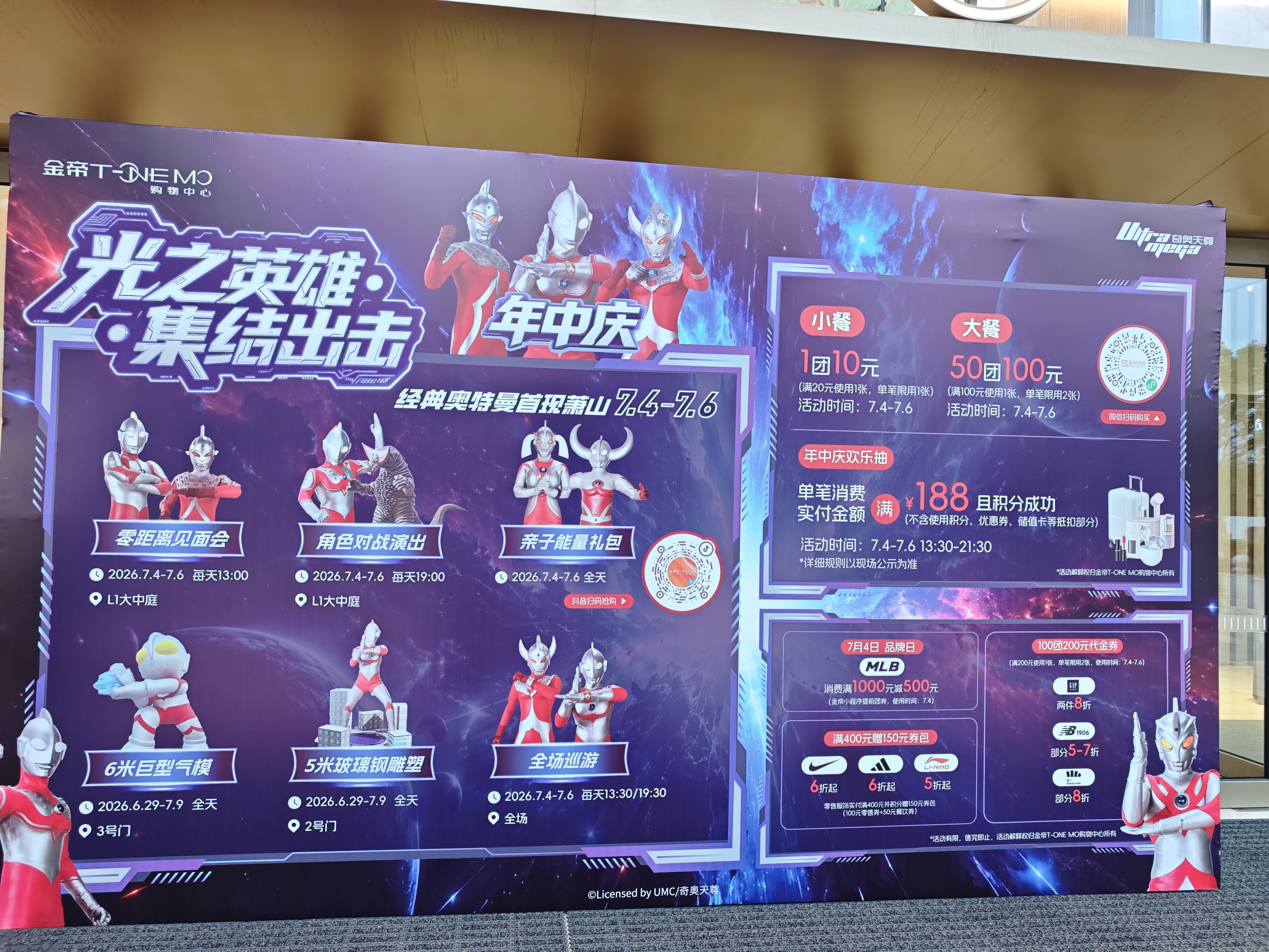 时光学萌趣儿童分级剪纸全3本幼儿园3-6岁宝宝手工diy制作益智启蒙折纸贴画男孩女孩礼物儿童新年礼物 实拍图