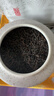 中茶茶叶广西梧州六堡茶黑茶六堡茶D6166箩装黑茶250g散茶礼品 伴手礼 实拍图