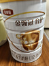 伊利金领冠育护幼儿配方奶粉3段12-36个月400g*1盒【5倍DHA好脑力】 实拍图