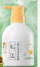 松达儿童洗发水氨基酸沐浴泡泡宝宝沐浴露弱酸性山茶油洗头膏 实拍图