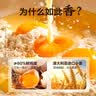 良品铺子纯虎皮蛋糕408g营养早餐健康面包吐司休闲零食儿童点心 实拍图