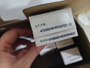 蒙牛特仑苏有机纯牛奶250mL*12盒 品质奶源 送礼礼盒装 实拍图