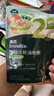 英氏（Engnice）婴幼儿牛肉胡萝卜肉粥90g 宝宝辅食粥胚芽米粥即食粥外出10月+ 实拍图