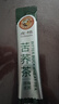 虎标香港品牌 特选大凉山苦荞茶全胚芽 全颗粒荞麦茶 350g独立小袋装 实拍图