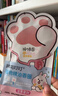润本儿童植物精油手环30条*2儿童专用精油香圈森林动物+恐龙王国 实拍图