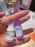 【万汉润晶】左氧氟沙星滴眼液（ 5ml：24.4mg）*5ml  实拍图