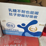 蒙牛特仑苏纯牛奶250ml*6盒 3.6g乳蛋白 尝鲜试用装 送礼盒装 实拍图