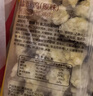 正大原香小酥肉1.6斤  炸鸡柳生鲜半成品鸡块鸡柳炸鸡 实拍图