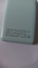 纽曼（Newmine）迷你充电宝5000毫安时超薄轻巧便携移动电源双USB输出入适用苹果安卓手机3C认证可上飞机高铁  蓝 实拍图