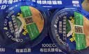 LEGENDSANDY蓝氏全价猫罐头三文鱼油主食餐盒混合口味 300g（50g/杯*6） 实拍图