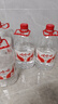 娃哈哈纯净水 5.5L*4桶 纸箱装加量大桶装水 泡茶冲奶粉 哇哈哈饮用水 实拍图