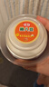 锦程腊八豆湖南特产850g/瓶 香辣酱豆农家自制豆瓣酱豆子拌饭酱豆制品 锦程850g腊八豆 实拍图