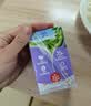 维他奶香草味豆奶饮料植物蛋白饮料250ml*24盒 香草味 分享装 实拍图