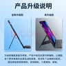 Smorss【一体式】iPad妙控键盘适用iPad7/8/9-10.2寸/Air3代-10.5寸蓝牙触控平板电脑保护套 黑 实拍图