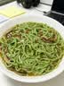 桑叶苦瓜芹菜面条绿色果蔬挂面蔬菜面糖人专用主食糖友血糖 【糖友力荐】2斤装【1000g】桑叶苦瓜芹菜面  桑叶苦瓜芹菜面 实拍图