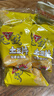 天使云南土豆片椒香麻辣味100g*3袋【原薯鲜切】薯片聚会追剧怀旧零食 实拍图