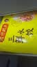 湾仔码头韭菜猪肉+白菜三鲜猪肉+三鲜水饺1320g早餐食品速食速冻水饺 实拍图