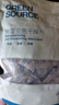 绿之源 硅胶食品干燥剂400g茶叶保健品药品衣物除湿袋干燥包吸湿防潮珠 实拍图