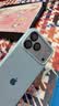 极客修苹果手机维修上门更换屏幕内外屏总成iPhone安装服务换新 iPhone 16 Pro【换OLED屏】【质保半年/专业更换】 外屏碎(折价换屏幕总成) 实拍图