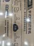 映美（Jolimark）FP-630K+ 24针7联多功能针式打印机 销售出入库单据报表凭证 机动车发票打印 实拍图