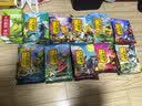 十月稻田 黑米 2斤 全谷物粗粮 新米 五谷杂粮 低脂粗粮 黑色谷物 实拍图