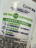 清扬去屑洗发水清爽控油500g玻尿酸清爽留香洗头膏京东男士女士通用 实拍图