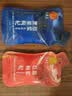 同仁堂（TRT）品牌 北京同仁堂红黑枸杞原浆60ml（1袋红30ml+1袋黑30ml） 实拍图