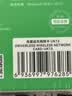 毕亚兹usb无线网卡wifi6 智能免驱无限 无线网卡台式机专用 wifi接收器 高增益天线 随身wifi发射 实拍图