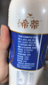 统一希蒂玫瑰普洱牛乳茶450ml*15瓶整箱奶茶（新旧款随机发货） 实拍图