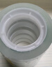 得力（deli）透明胶带切割器套装 18mm*20m加厚高粘小胶带 开学必备学习用品 错题整理学生文具 2卷 30039 实拍图