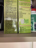 施华蔻（Schwarzkopf）怡然染发霜4.65巧克力金棕 染发膏自己染男女盖白热卖商品 实拍图