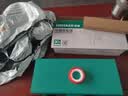 绿林热熔器家用热熔机32型恒温水管焊接机大功率电热熔枪接口模头ppr 实拍图