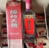 剑南春纸袋 醇酿经典绵竹大曲 52度 500ml*12瓶 整箱装 浓香型白酒 实拍图
