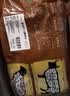 往来白丁 内蒙古原切牛上脑肉片2斤净重 牛肉卷肥牛雪花火锅烧烤食材生鲜 实拍图