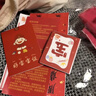 阿宝丽抓周用品道具周岁套装蛇宝宝女男孩一周岁礼抓阄小孩生日布置20件 实拍图