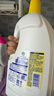 滴露（Dettol）衣物消毒液除菌柠檬3L 99.9%杀菌除螨内衣儿童衣服消毒水配洗衣液 实拍图