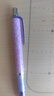 斑马牌（ZEBRA）MA85自动铅笔DelGuard0.5mm幼儿园小学生一年级绘画活动铅笔高颜值学习文具用品 格子紫杆1支 实拍图